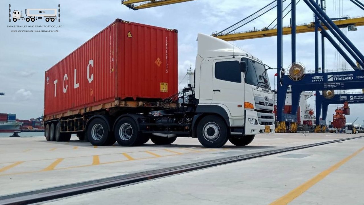 บริษัทรับขนส่งสินค้าในประเทศ บริษัทรับขนส่งสินค้าในประเทศ