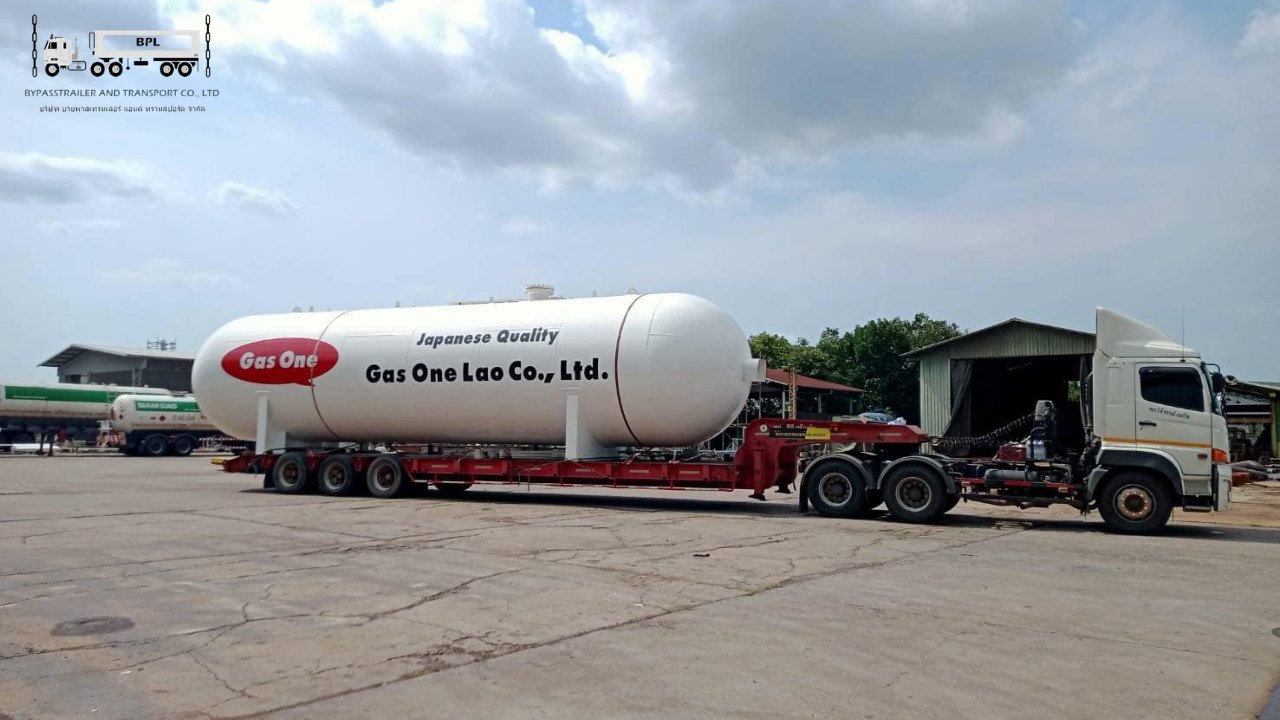 ขนส่งสินค้าขนาดใหญ่ ขนส่งสินค้าขนาดใหญ่